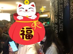 -麦当劳(帝豪店)