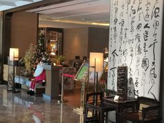 -OPUS+聚全日餐厅(广州增城碧桂园希尔顿逸林酒店)