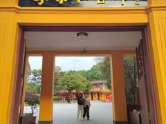 -李宗仁官邸