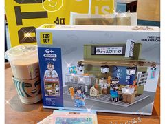 -TOP TOY(新南凯德广场店)