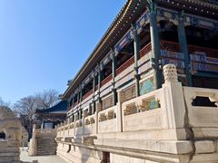 -北平图书馆旧址