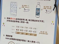 -梅龙镇广场