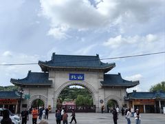 -北山公园