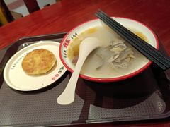 -武圣羊汤(手帕口店)