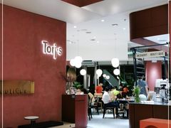 -Toris(LuOne凯德晶萃广场店)
