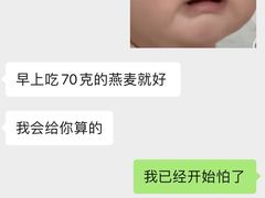 -GMJ·24H健身房(四川北路店)