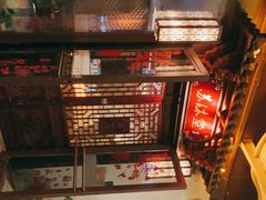 -苏沐堂全息足浴·SPA·按摩(万科美好广场店)