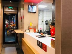 -永和大王(花好园店)