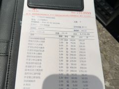 -许家菜(望江店)