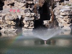 -香山公园