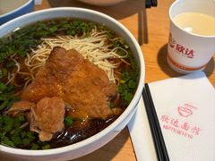 -欣达面馆(天桥支路店)