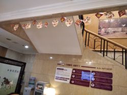 -杰爱月子护理中心