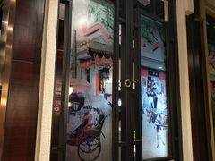 -皇城根北京风味主题餐厅(滨海万达店)