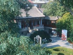 -碑林公园