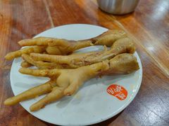 卤鸡爪-随柳居·苏式小吃(建新巷店)