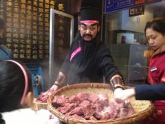 -張飛牛肉(锦里店)