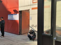 -Y&Y创意真人密室逃脱馆(人民广场步行街店)
