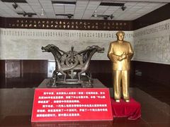 -西柏坡红色胜典景区