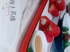 -海上名珠·海鲜酒楼(励骏庞都店)