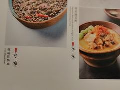 菜单-锦府盐帮·李宅(领展购物广场中关村店)