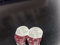 -博士眼镜·President总统(宝安海雅缤纷城店)
