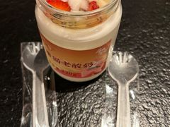 -唐猫庭院·千年陕菜(赛格国际购物中心店)