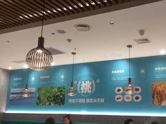 -半天妖烤鱼(紫荆广场店)