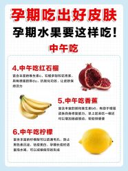 点击看大图 -月幸福月子中心(静安店)