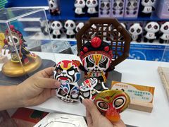 -春熙路步行街
