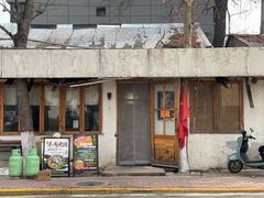 门面-猫爷的腔调·黔小馆(交大医学住宅区店)
