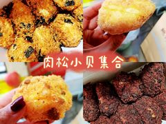 -鲍师傅糕点(台东步行街店)