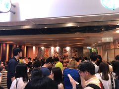 -添好运点心专门店(中环IFC店)