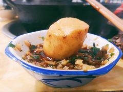 芋头-石灰市毛记烧鸡公(解放碑店)