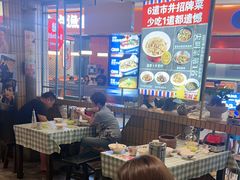 -彭耕记猪油炒小菜(吉联mall店)