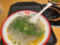 -武圣羊汤(武圣路店)