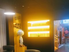 -梵猫·新养生(加州广场店)