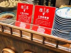 -东方明珠·可口可乐欢乐餐厅