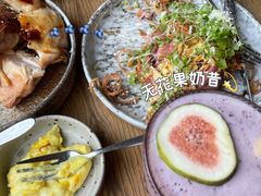 -BOR Eatery(安福路店)