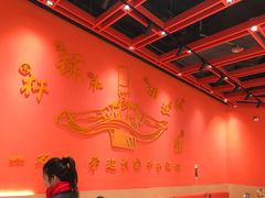 -西北馍王.陕西手工面(龙湖白沙天街店)