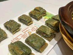 -阿露佳·舌尖上的安吉菜