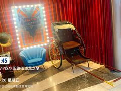 -上海人家花樣年华(中山公园店)