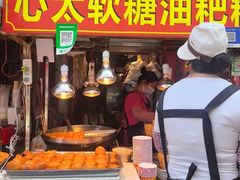 -心太软糖油粑粑