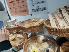 -富贵面包公司(运河店)