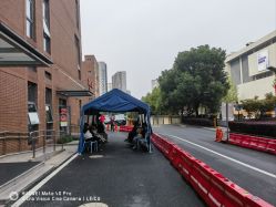 -上海市儿童医院(泸定路院区)