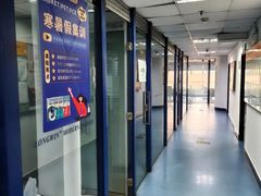 -环亚琅文现代英语·青少·雅思托福·成人英语