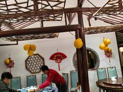 -苏州人家(锦溪镇店)