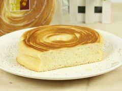 唱片面包-桂香苑(三云总店)