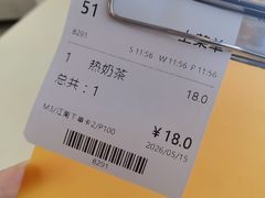 -永盈茶餐厅(江南大道中店)