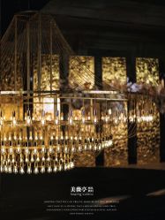 点击看大图 -美薇亭婚礼顾问