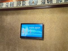 -巴音浩日娲·蒙餐(双林东路店)